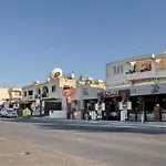 Ξενοδοχείο με διαμερίσματα Amore Hotel Apartments Παραλίμνι