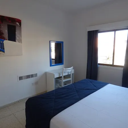 Amore Hotel Apartments 2* Paralimni